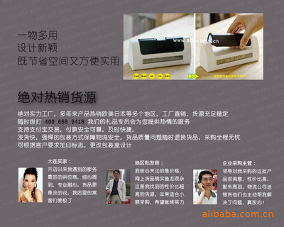 多功能迷你闹钟手电筒 小额批发的利润新宠