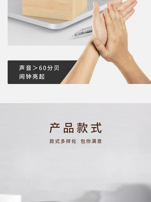 印刷品定制闹钟 让时间承载你的独特印记