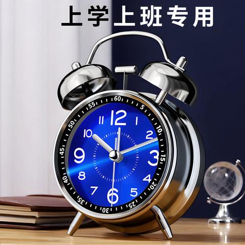 告别起床困难症,三款静音闹钟拯救你的清晨