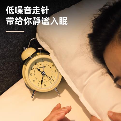 被闹钟惊醒的人生，为何越来越多人选择逃离？